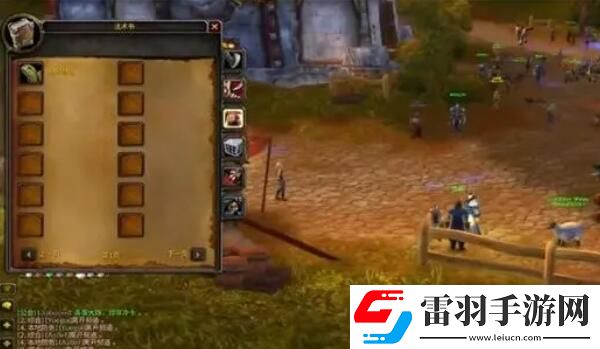 魔獸世界烏龜服烏龜坐騎怎么獲得
