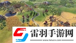 文明6風(fēng)云變幻