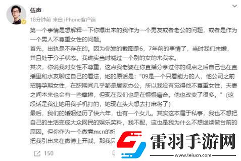 潮流探秘
