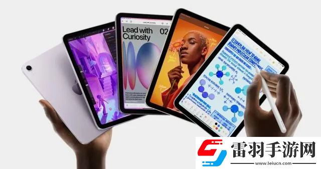蘋果突然發(fā)布新iPadmini！性能更強(qiáng)大