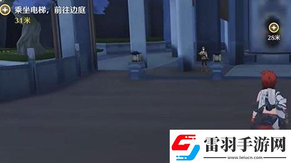 鳴潮電梯怎么乘坐電梯乘坐方法