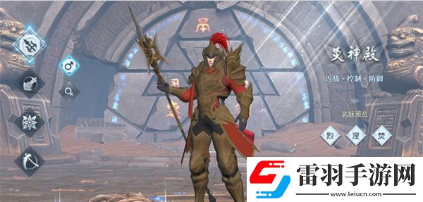 武動(dòng)乾坤手游職業(yè)介紹職業(yè)技能全解析