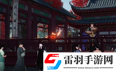 逆水寒手游人間任務(wù)福報之報怎么做