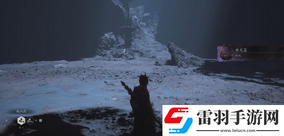 黑神話悟空水火籃在哪水火籃獲取方法和位置