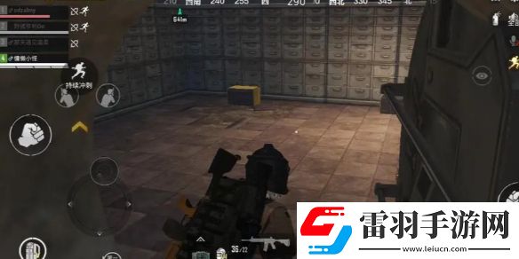 地鐵逃生怎么退款