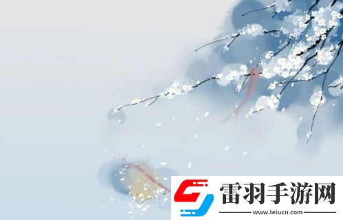 浮日