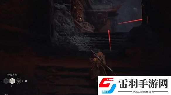 黑神話悟空水火籃在哪水火籃獲取方法和位置