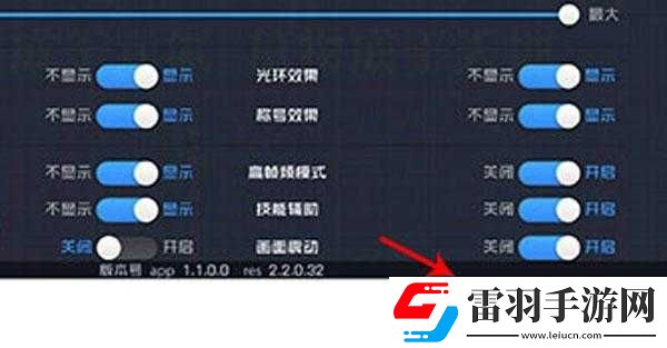 一人之下手游公測(cè)兌換碼使用指南