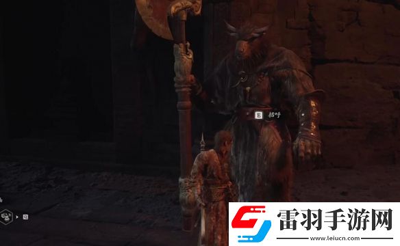 黑神話悟空水火籃在哪水火籃獲取方法和位置