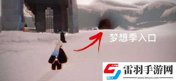 光遇2.10復(fù)刻先祖是誰(shuí)