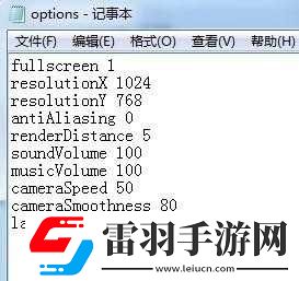 魔方世界卡頓解決攻略