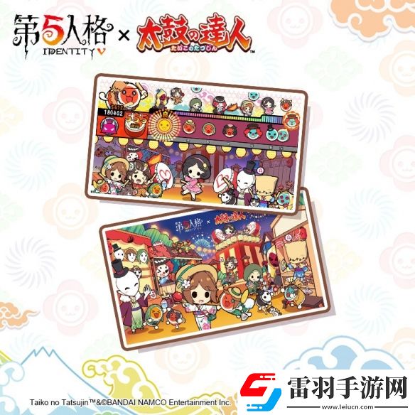 第五人格聯(lián)動(dòng)太鼓達(dá)人衍生品激萌登場(chǎng)
