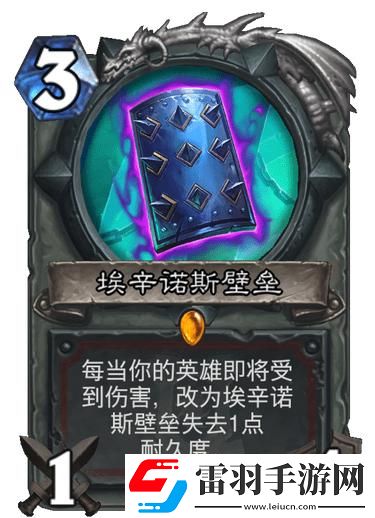 爐石傳說廢鐵魔像怎么樣