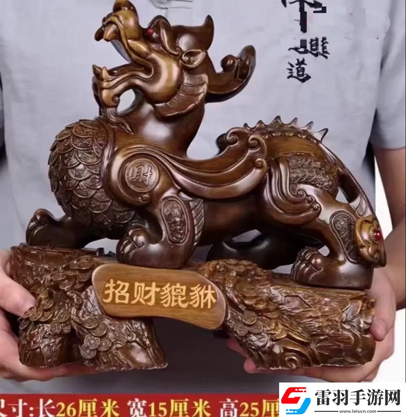 “聚財(cái)保財(cái)”的華麗陷阱