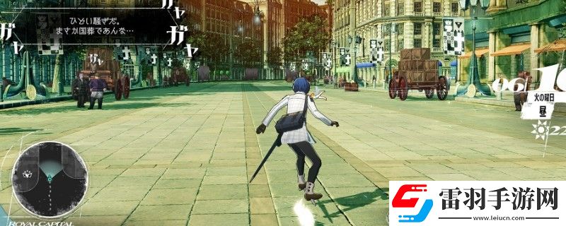 暗喻幻想武器錯(cuò)過(guò)了怎么辦