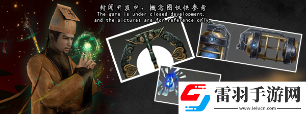 探靈筆記續(xù)作封靈檔案現(xiàn)已發(fā)布即將搶先體驗(yàn)