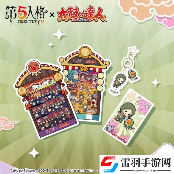 第五人格聯(lián)動(dòng)太鼓達(dá)人衍生品激萌登場(chǎng)