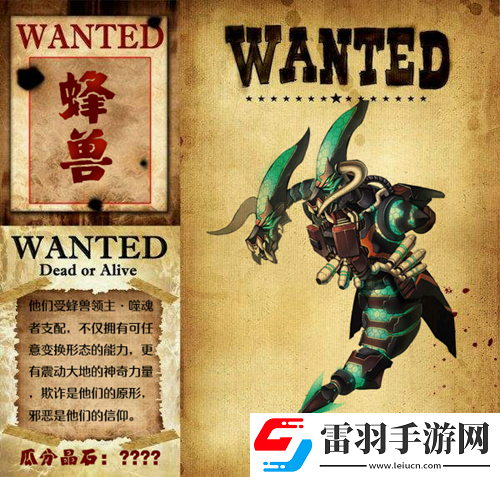 決戰(zhàn)預(yù)約開啟