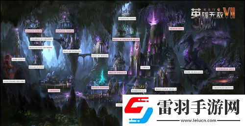 魔法門之英雄無敵7地牢城鎮(zhèn)細節(jié)首曝光