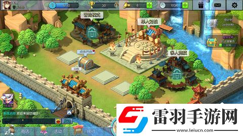小小空城計提前帶腦新增模式先行督戰(zhàn)