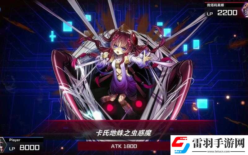 游戲王魔妖軸老?？ńM分享