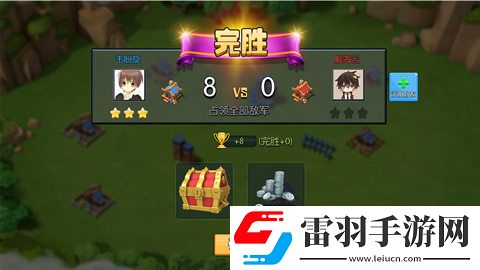 小小空城計提前帶腦新增模式先行督戰(zhàn)