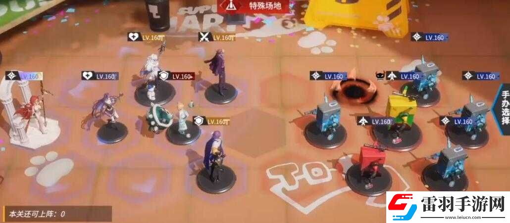 高能手辦團龍王試煉玩法全攻略