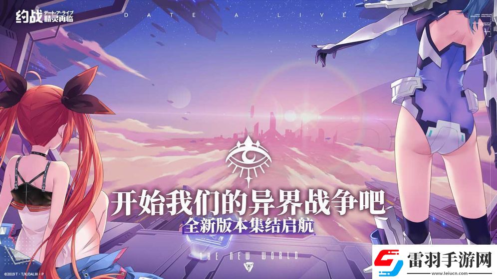像素風(fēng)格冒險(xiǎn)類rpg手游推薦傳統(tǒng)日系rpg