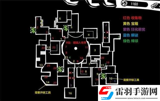 探秘女神異聞錄夜幕魅影俱樂(lè)部第層