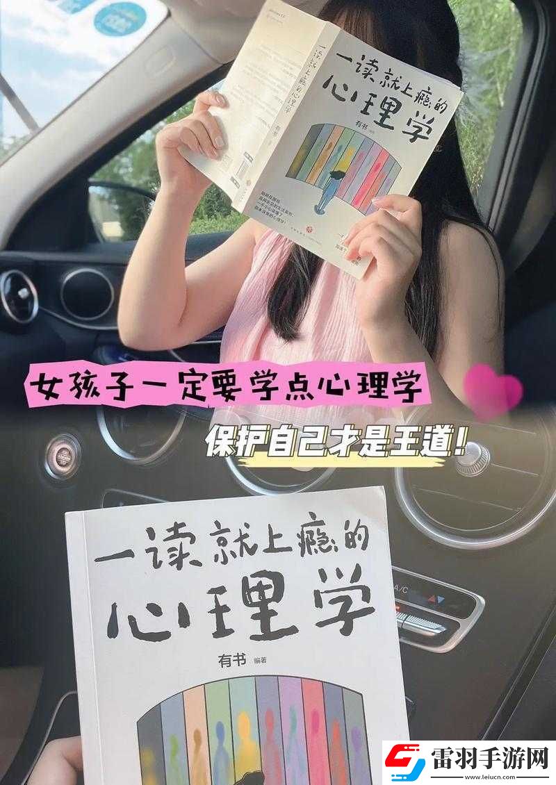 女生要獎(jiǎng)勵(lì)一般是什么