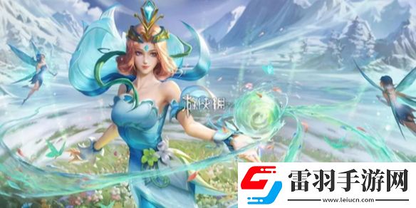 王者榮耀周年慶皮膚返場(chǎng)投票什么時(shí)候開始