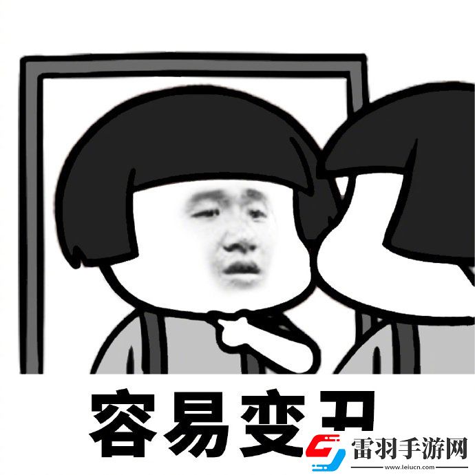 長期熬夜的危害有多大