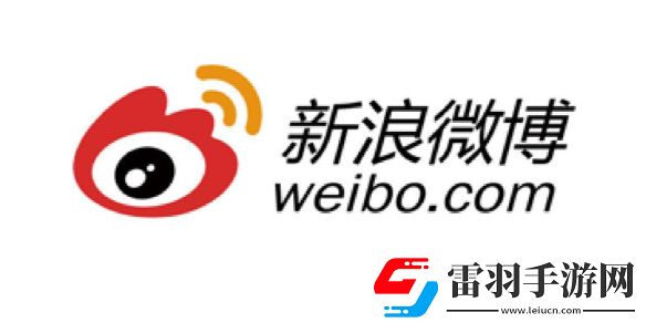 微博熱搜榜今日事件8月26日2024.8.26微博熱搜