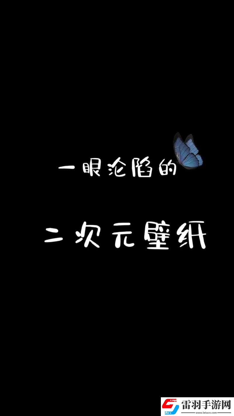 抖音風靡