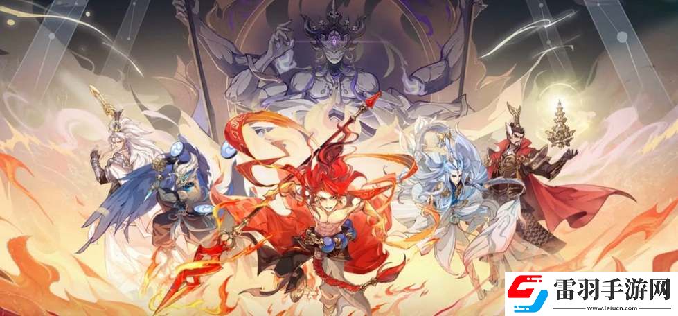 封神幻想世界公測(cè)禮包兌換碼合集