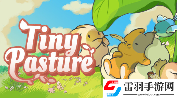 動(dòng)物欄