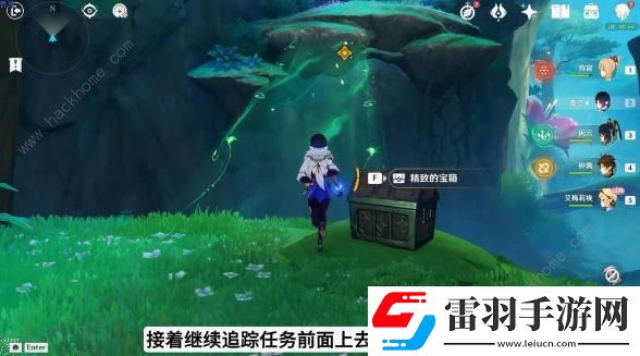原神艾梅莉埃傳說寶箱在哪艾梅莉埃香氛瓶之章四個(gè)寶箱位置詳解