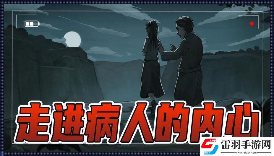 科技江湖