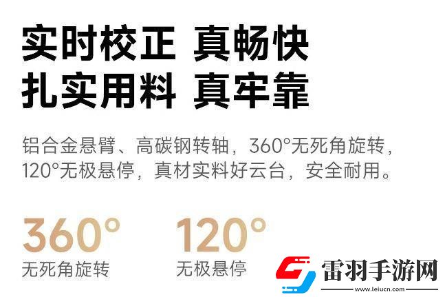 雙十一特惠來襲！當(dāng)貝X5S