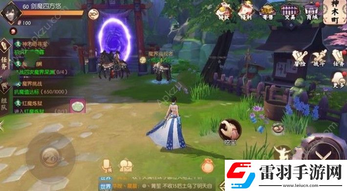侍魂朧月傳說謎語大全謎語探寶答案匯總