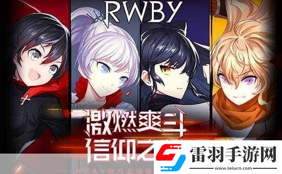 獨(dú)家揭秘Infinidock插件大升級(jí)iOS7&iPhone5s玩家游俠手游新紀(jì)元！