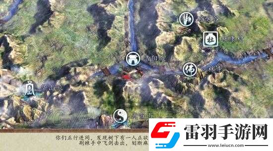 俠客風(fēng)云傳前傳武當(dāng)派支線景陽崗送信任務(wù)詳細(xì)攻略指南
