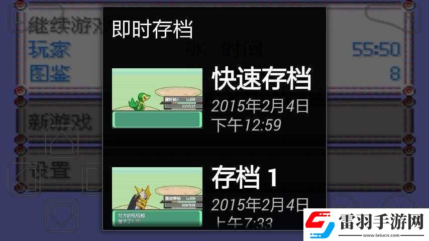 黑暗之魂降低游戲難度實現(xiàn)隨時存檔讀檔的詳細方法與技巧探討
