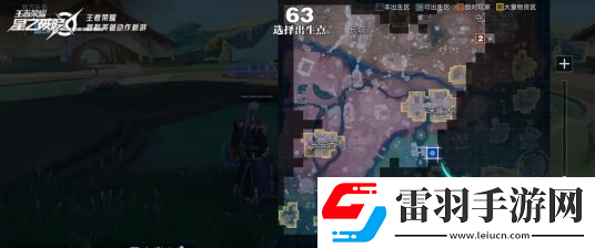 星之破曉星魂戰(zhàn)場(chǎng)跑點(diǎn)技巧有哪些