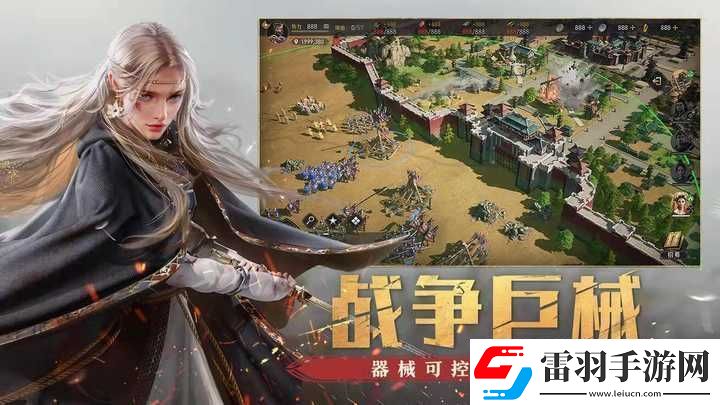 重返帝國(guó)進(jìn)階張良劍新陣容推薦