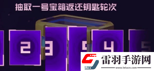 逆戰(zhàn)未來手游武器怎么選