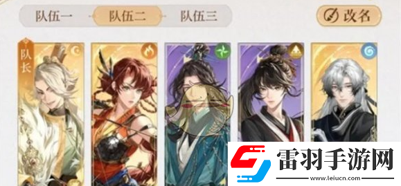 如鳶丘墓山賊首領(lǐng)怎么通關(guān)