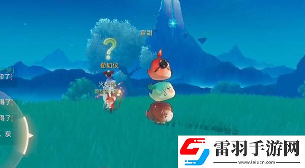 玄中記三青鳥封印方法