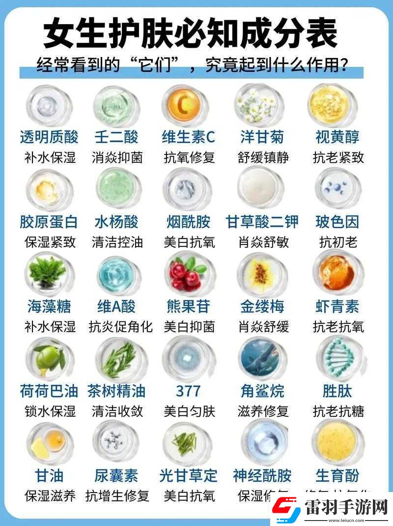 傳送門騎士鐵槌制作方法及合成配方詳細解讀