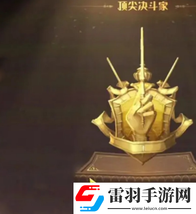 哈利波特魔法覺醒好友咒語卡復(fù)制方法
